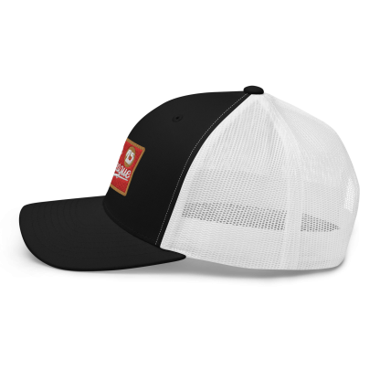 Beer League Retro Trucker Cap - Image 10
