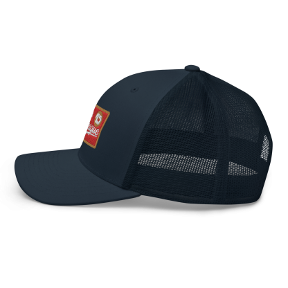 Beer League Retro Trucker Cap - Image 16