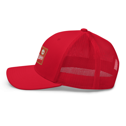 Beer League Retro Trucker Cap - Image 27